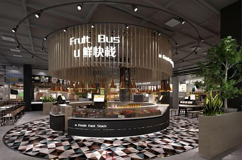 U之味美食广场-2