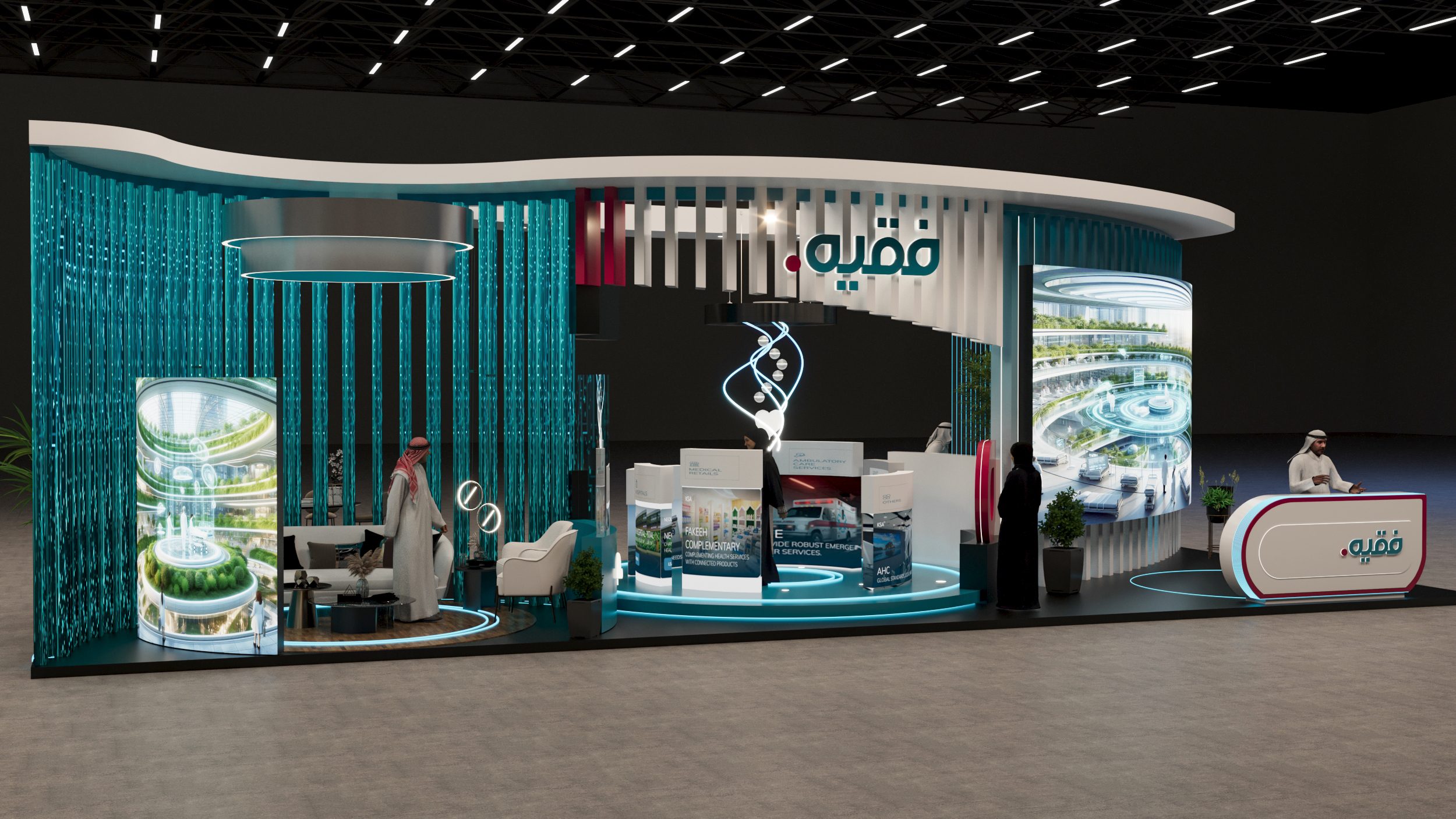 FAKEEH CARE GROUP Booth-0