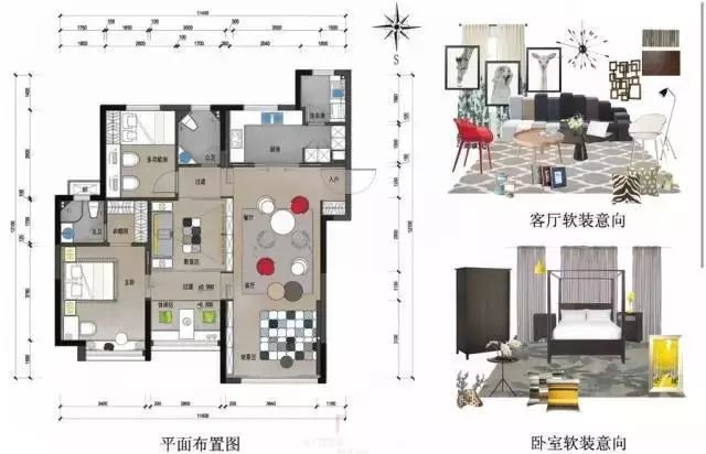 18 种户型设计方案 | 专业室内设计师的灵感之作-21