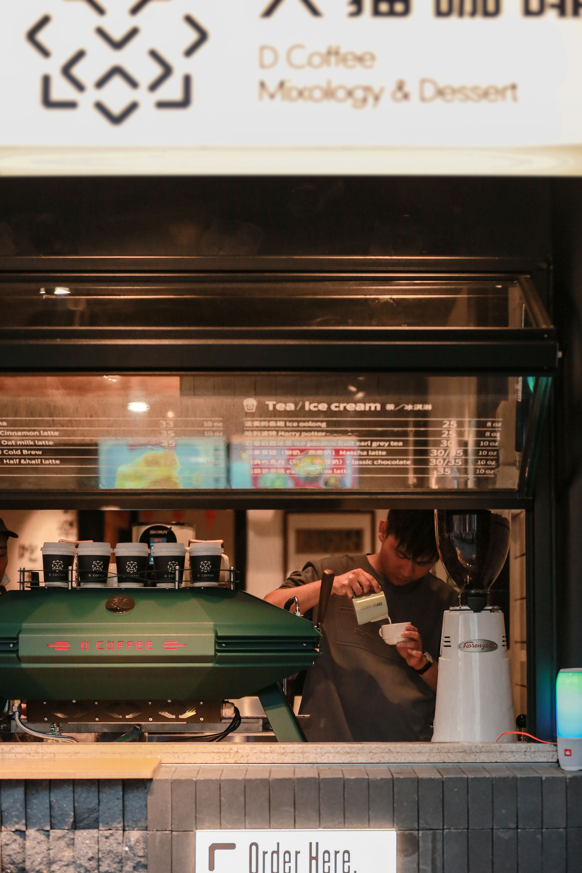 大猫咖啡COFFEE x 不二斋-11