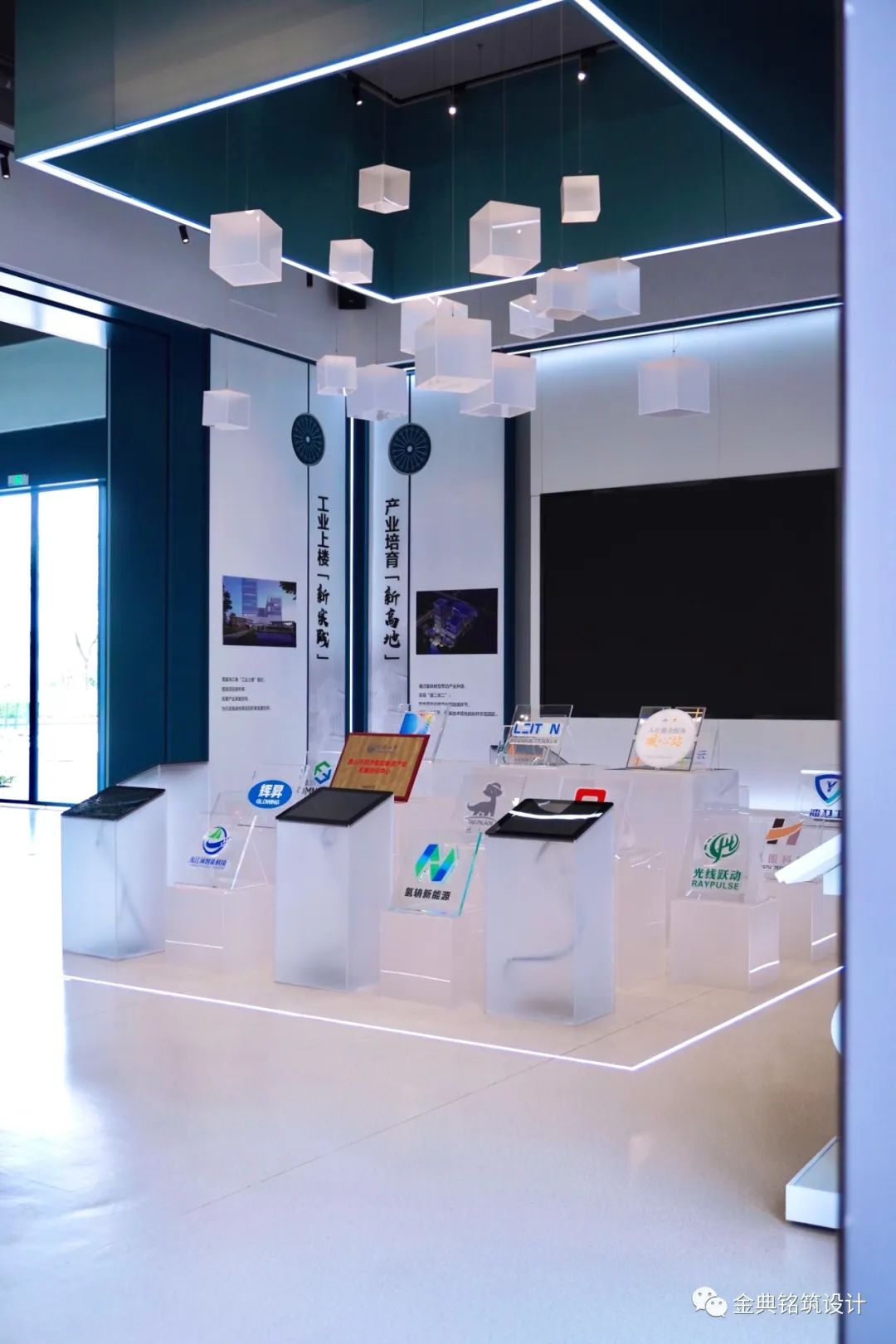 蒲公英科创产业园 · 探寻现代科技的空间属性-69