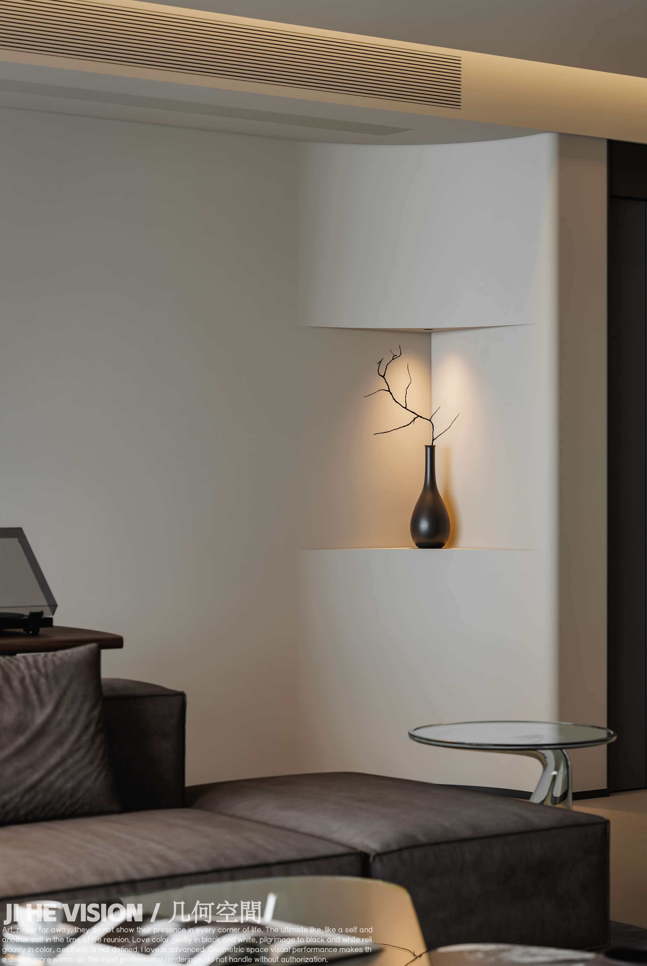 几何空间视觉表现 | 正荣府现代客餐厅-10