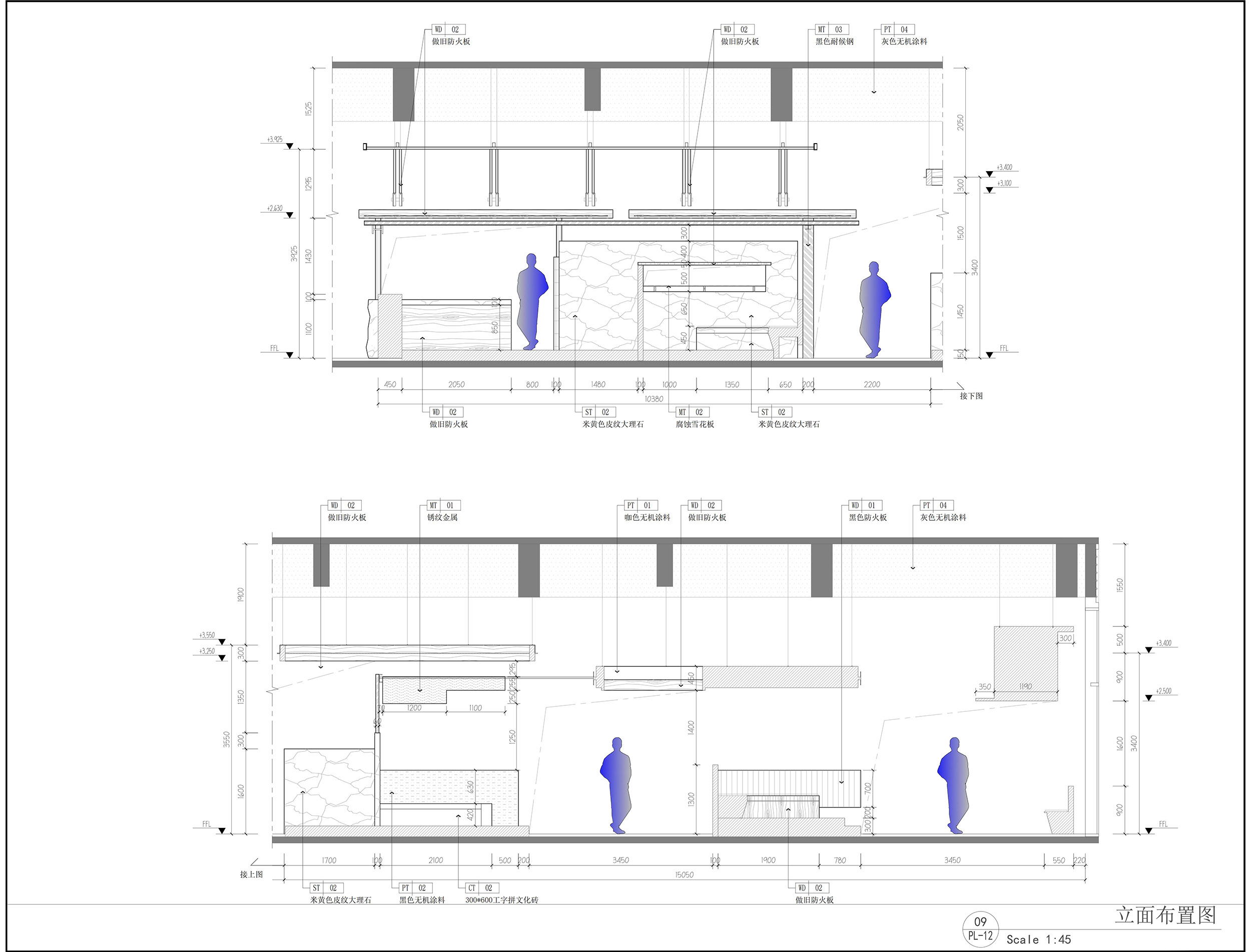 蓝果子LANGUOZI火锅丨中国武汉丨山野设计工作室-57
