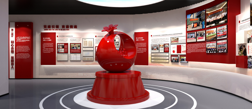 民族团结展厅设计-13