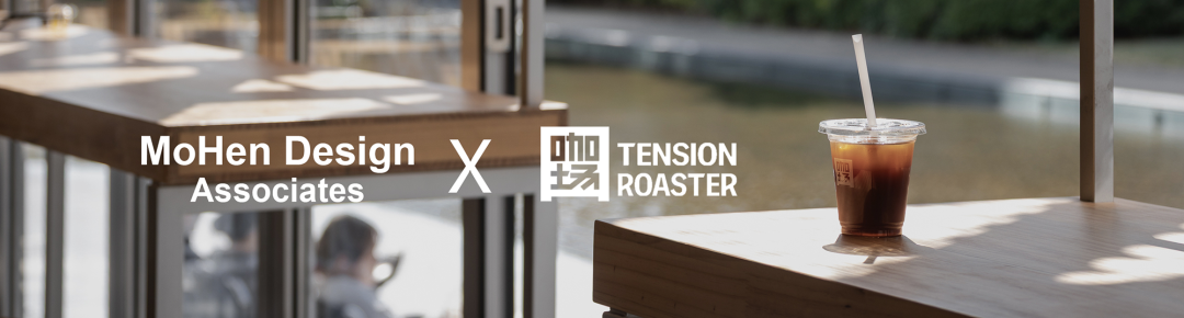 咖场 （Tension Roaster）丨中国苏州丨赵牧桓室内设计研究室,牧桓设计+灯光设计顾问-1