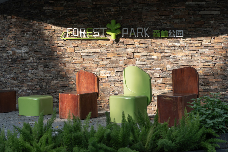 小溪塔森林公园丨中国宜昌丨HID翰地景观-169