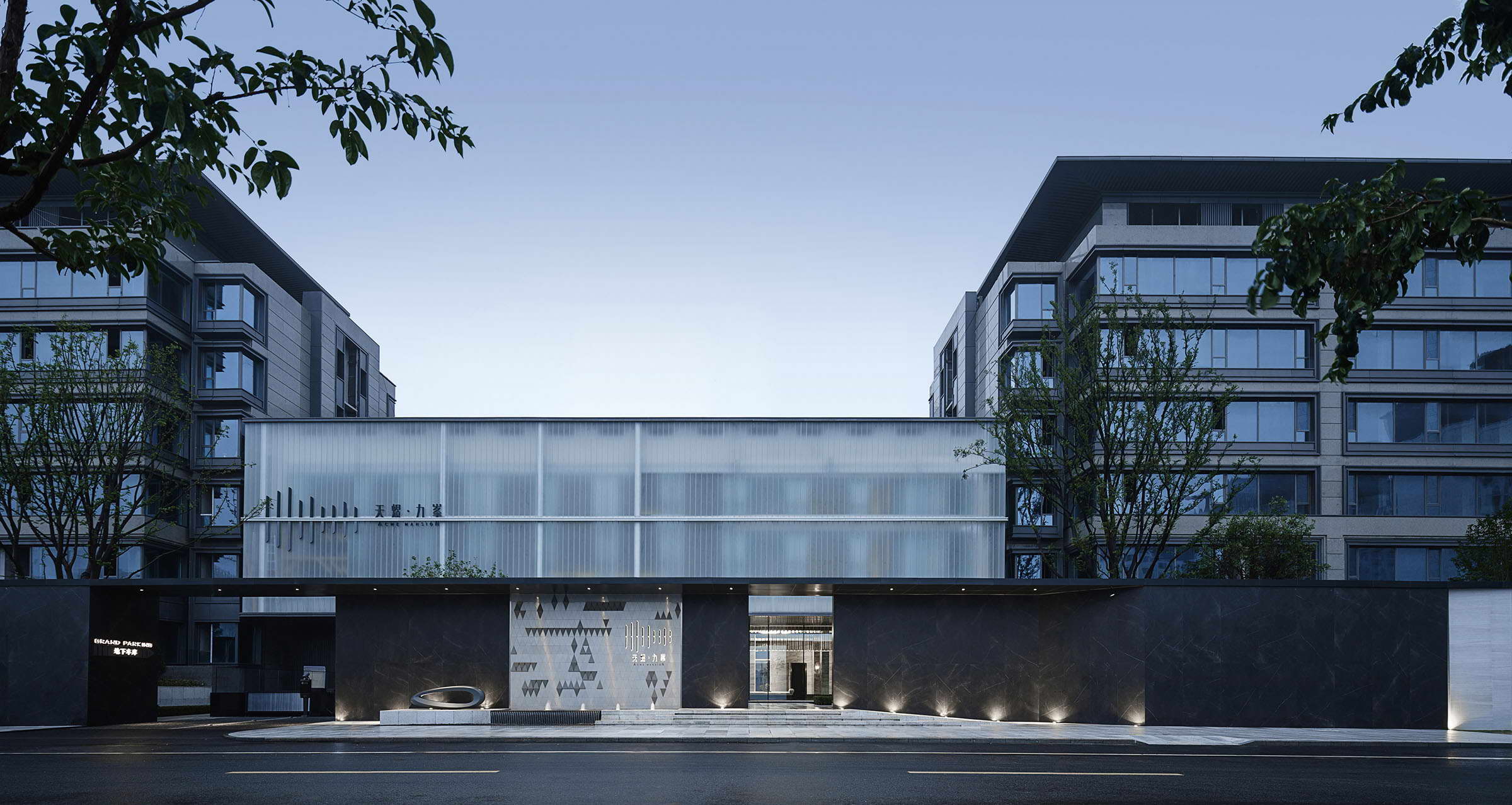 淄博天煜九峯 | 度假式新理想生活形态的室内设计实践-27