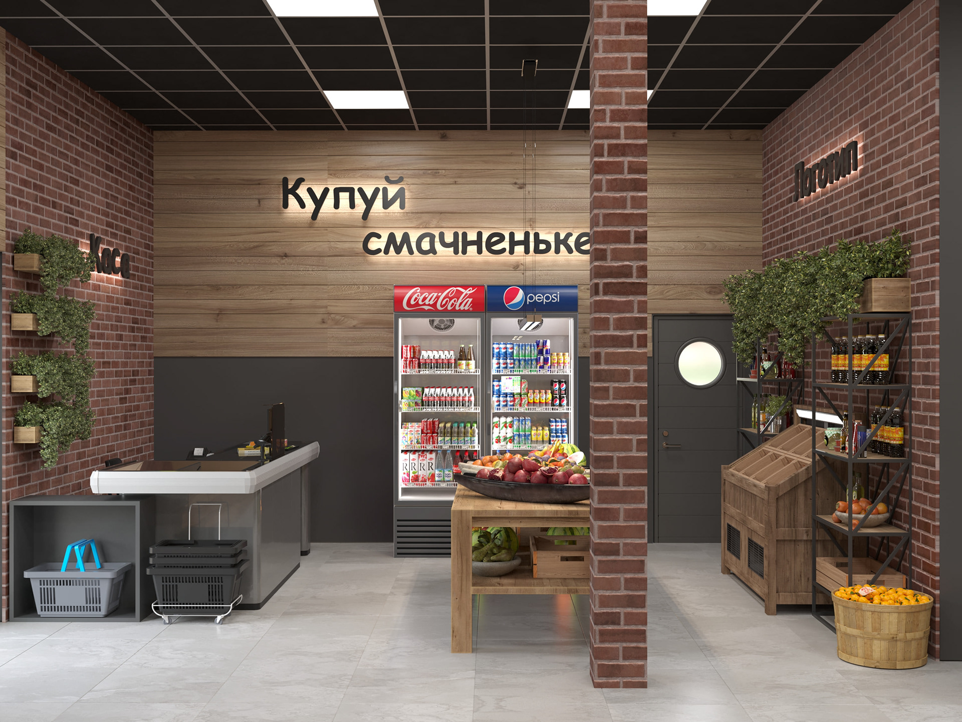 蔬菜店丨乌克兰哈尔科夫-7