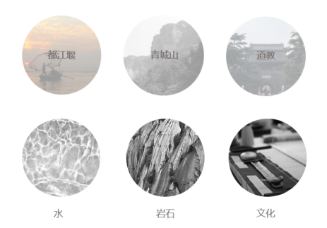 MID | 无舍禅境美学-36