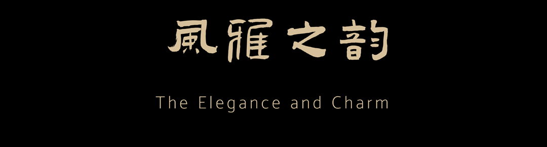 杭州·朗云展示区丨中国杭州丨漫思设计-40