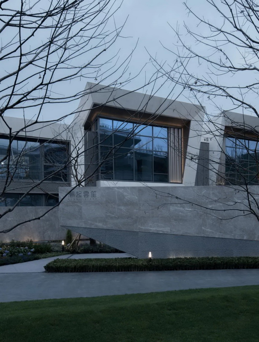 重庆阳光城·潮起雲笙丨中国重庆丨重庆天华方案一所-90