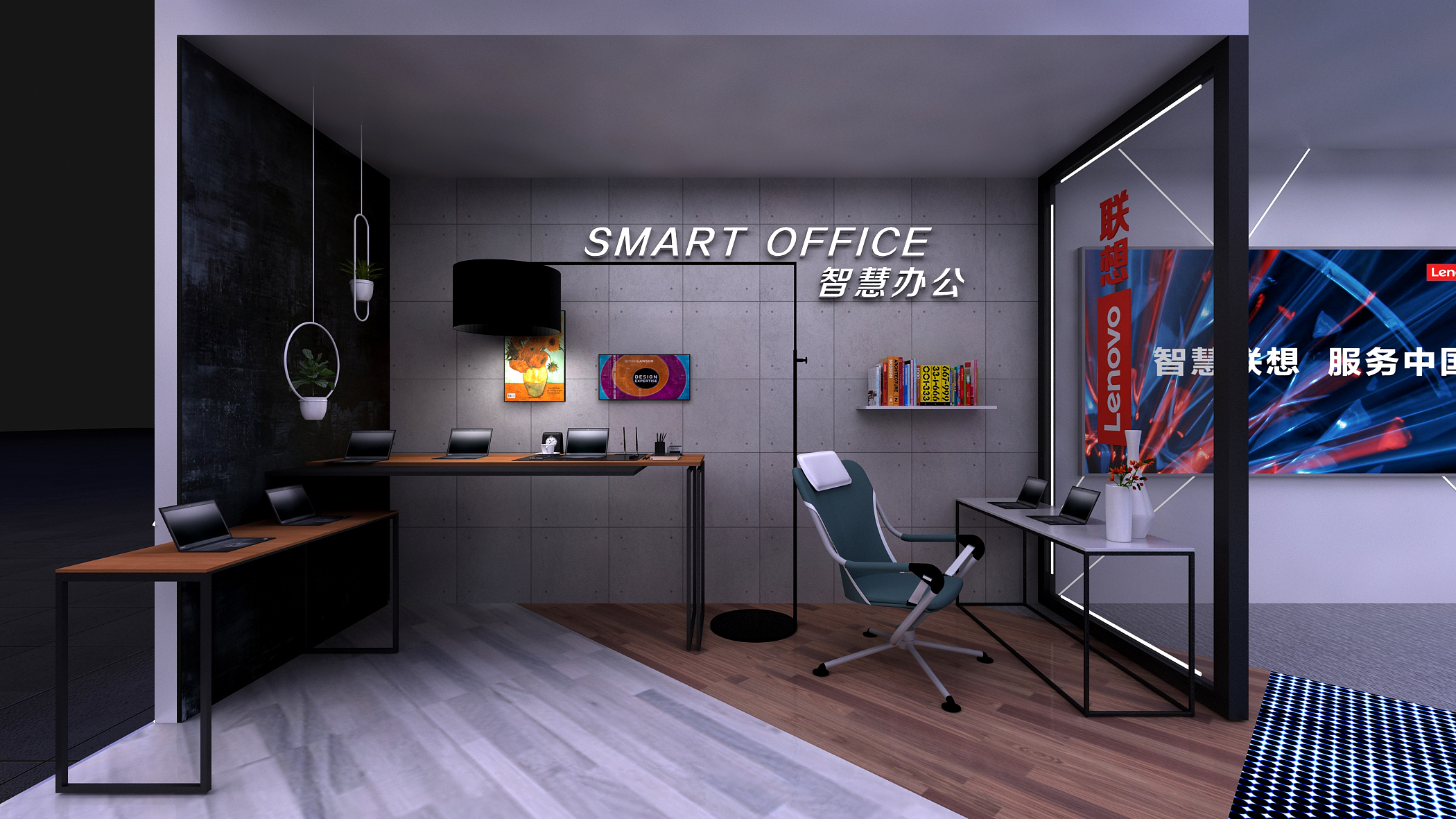 CITE 2019联想展台-1