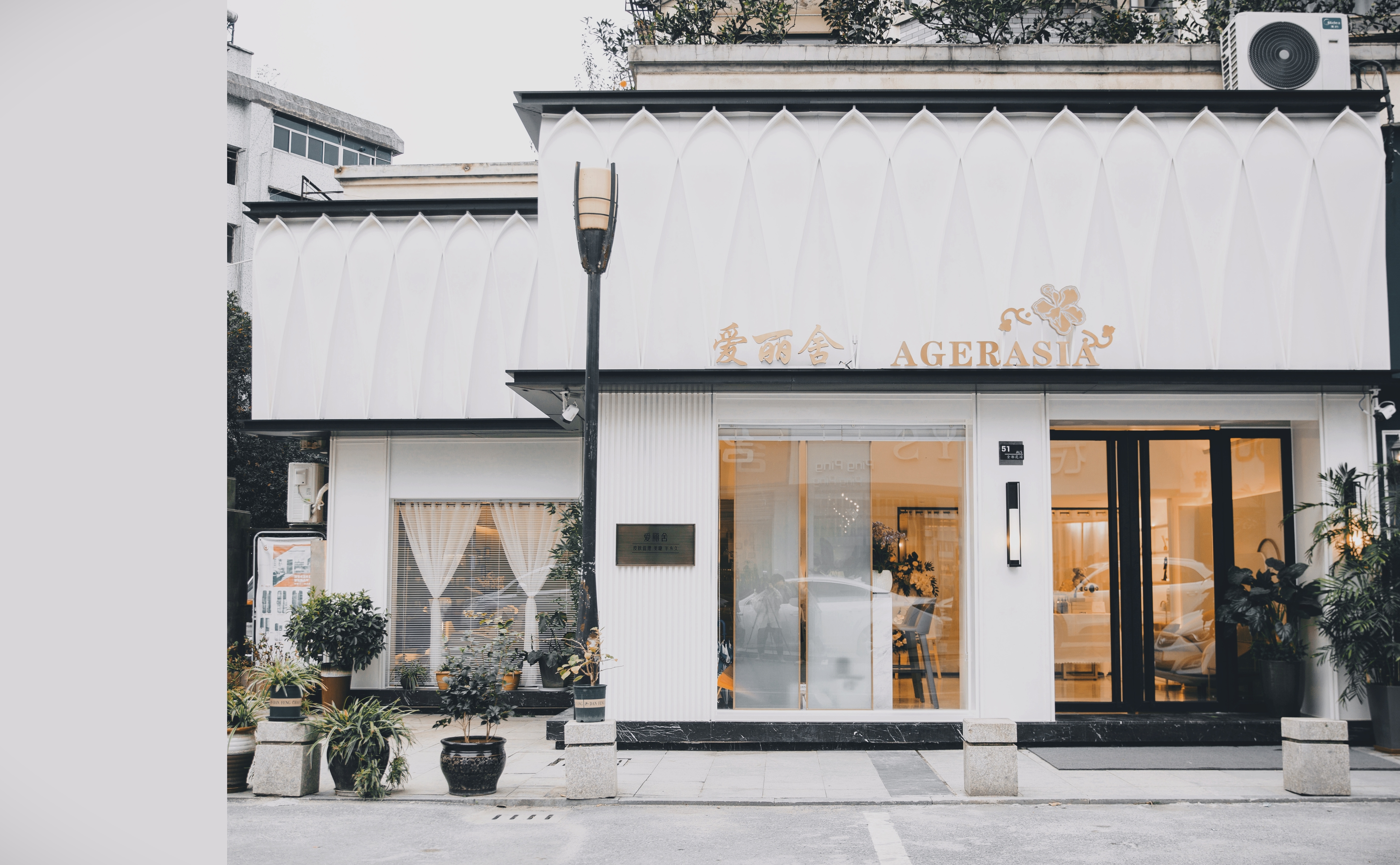 爱丽舍江北店美睫美容店设计丨中国浙江丨杭州造物光影空间设计机构-14