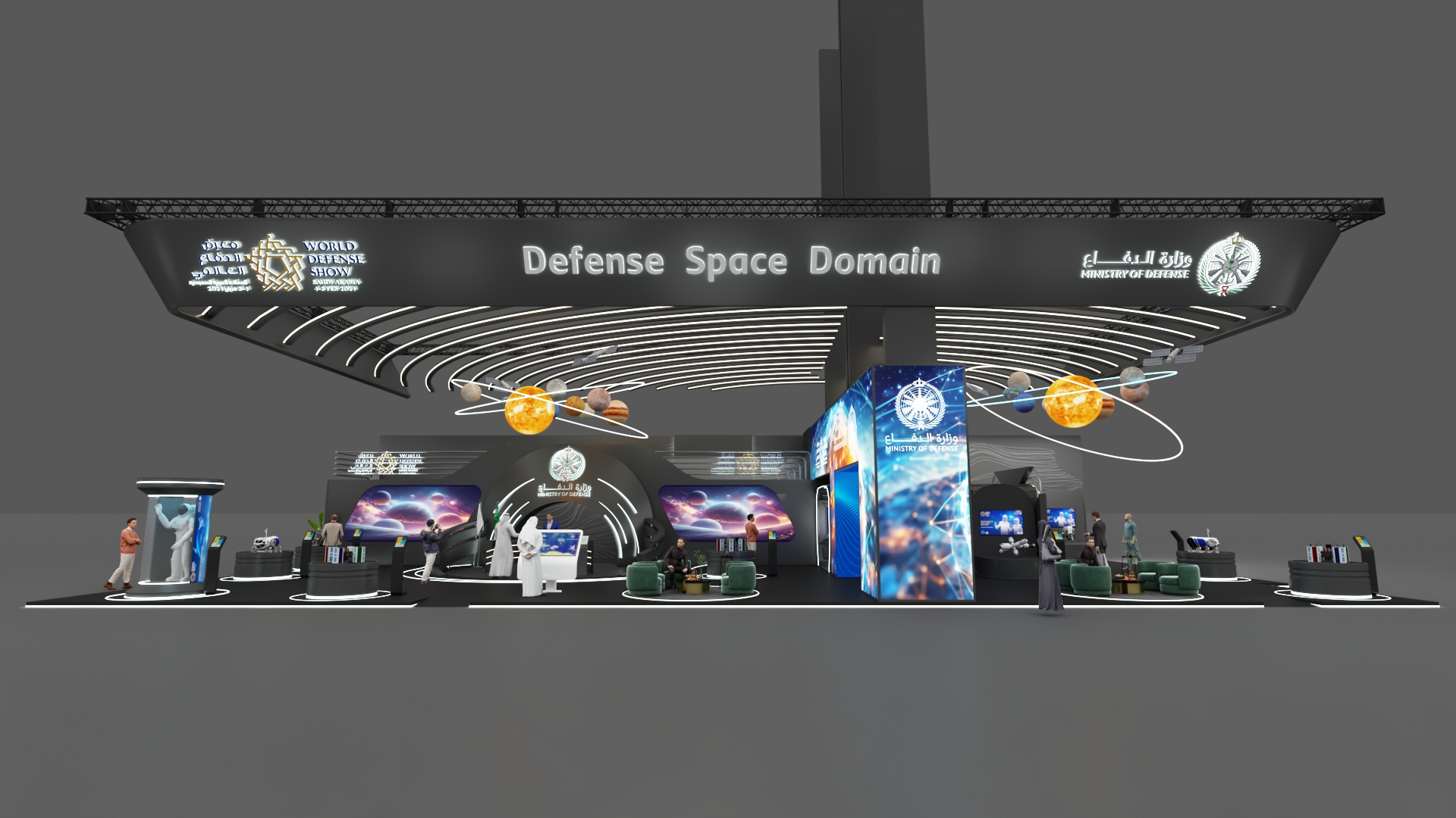 沙特国防部 2024 年世界国防展展览空间设计-17