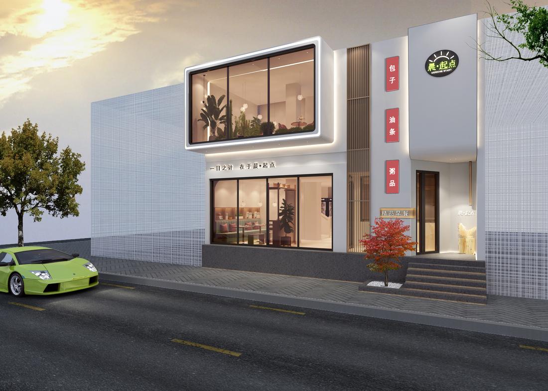 现代工业风格餐厅设计-0