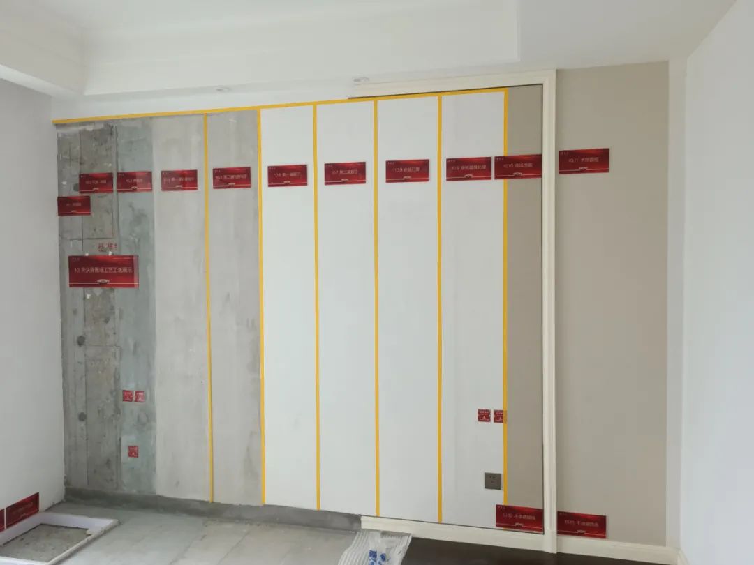 匠心诚品｜首开东城金茂府：匠造城东“芯”华宅-30