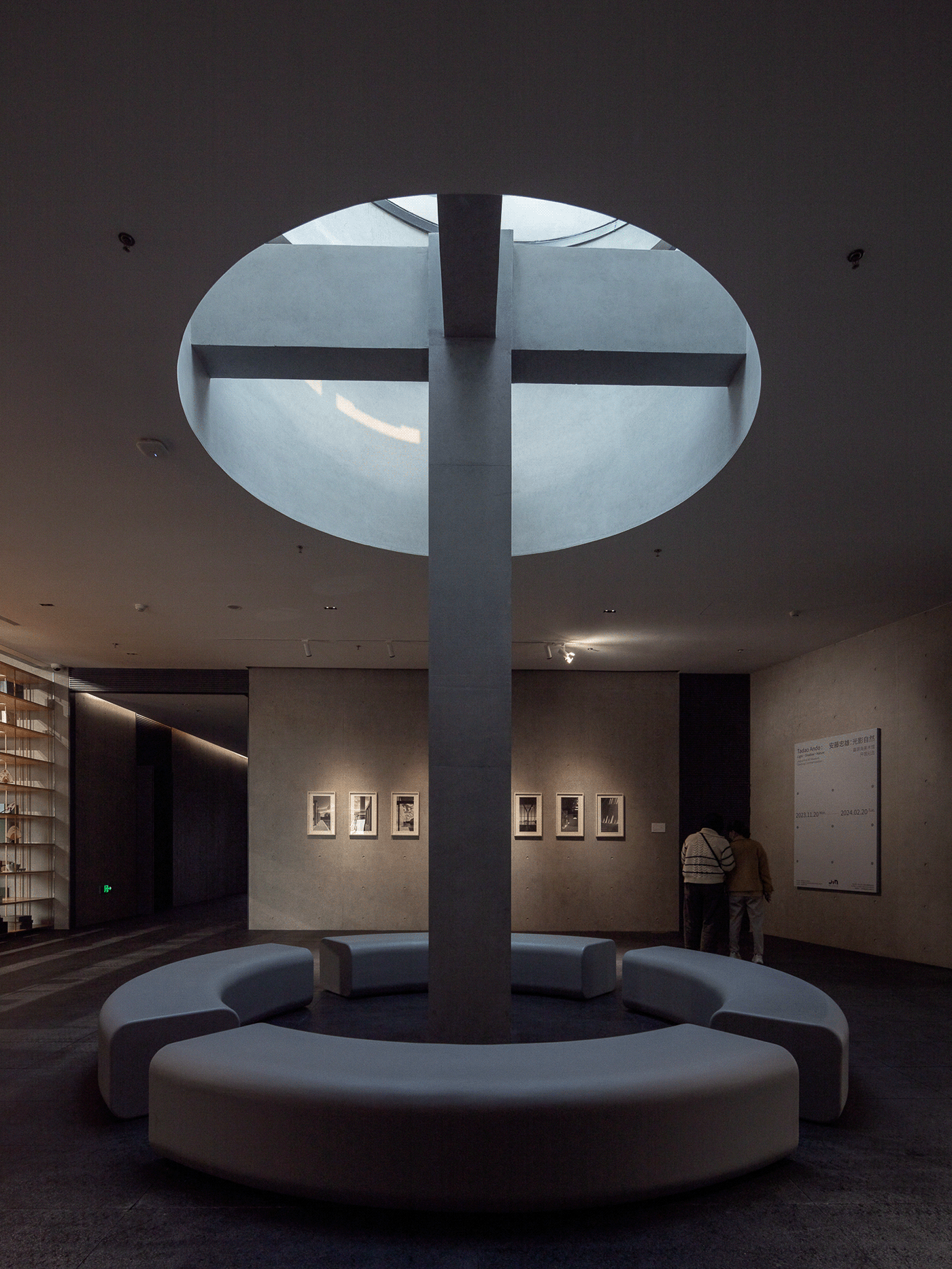 嘉源海美术馆丨中国上海丨Tadao Ando-41