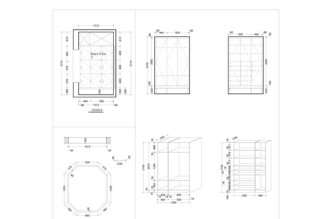 壹仙壹谷民宿-96