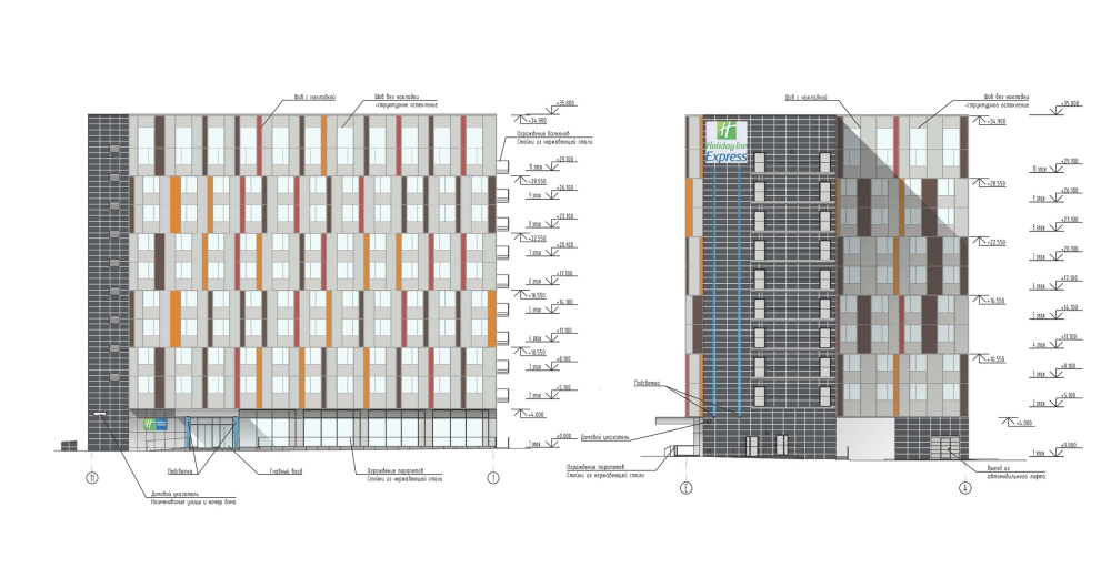 莫斯科杜宾宁斯卡娅街Holiday Inn E·press酒店丨俄罗斯莫斯科-27