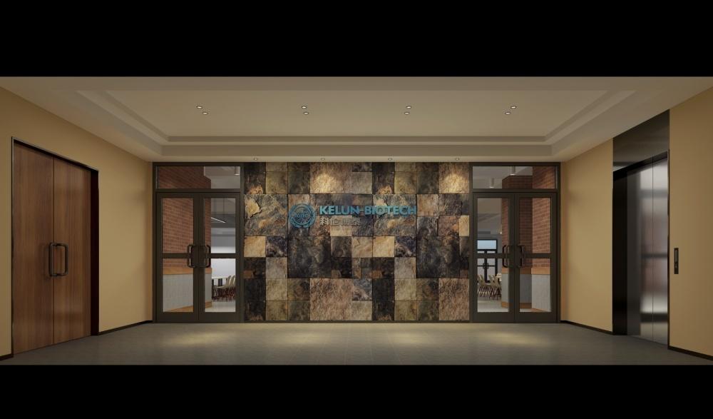 
四川某知名药业公司 -2