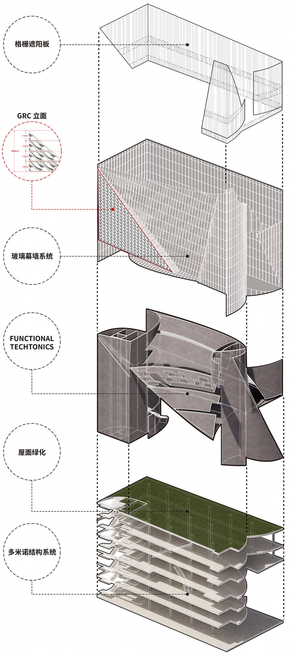 垂直潮汐项目丨中国山东丨时境建筑-94