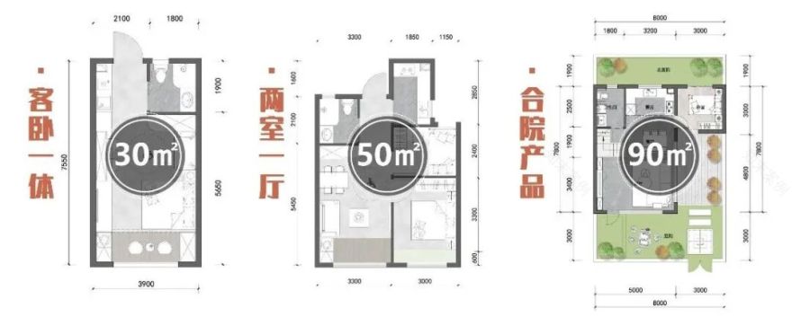 新作|绿野栖居一生之城:新疆可克达拉天鹅湖康养综合体项目-138