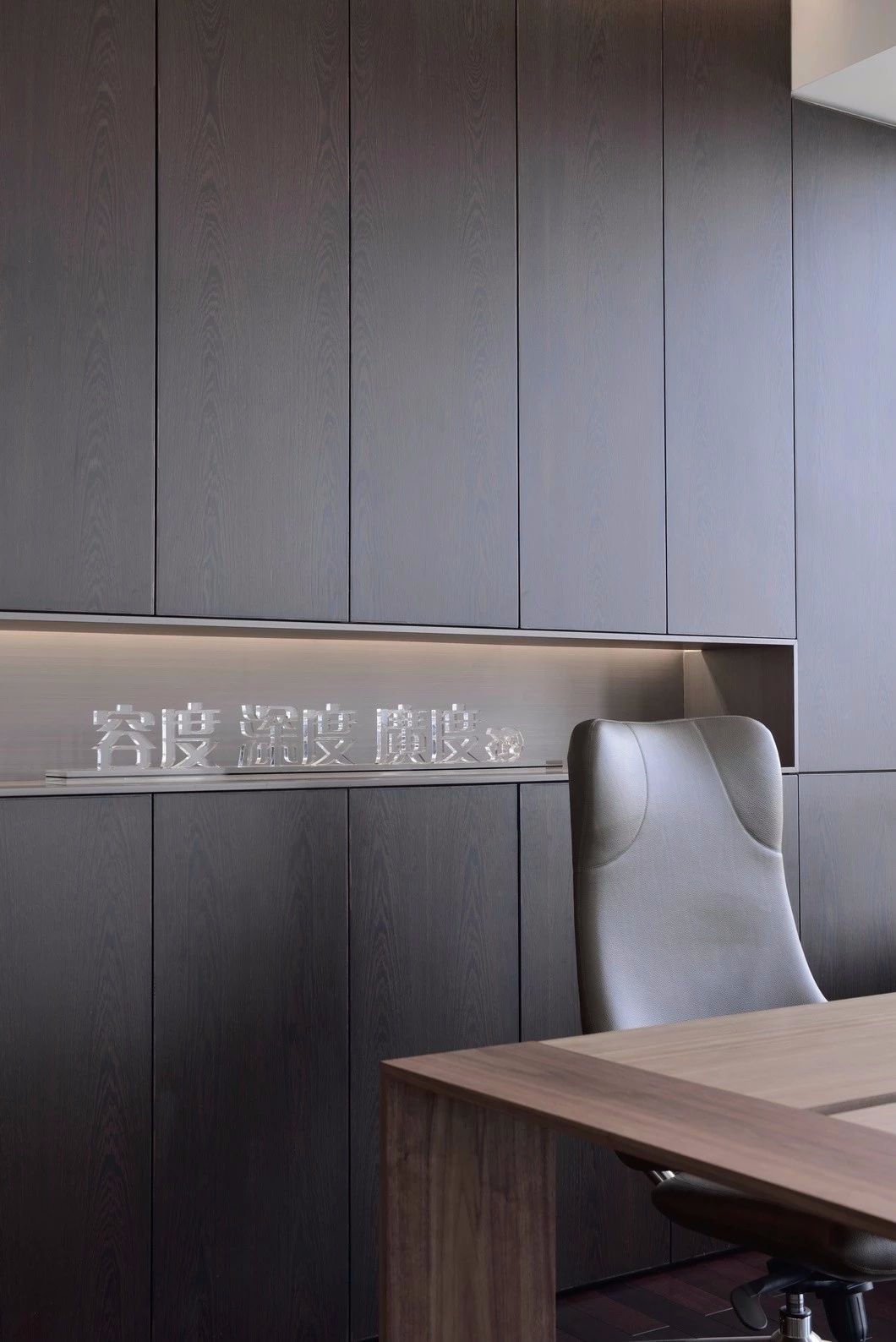 最美设计丨仙境般的工作空间-46