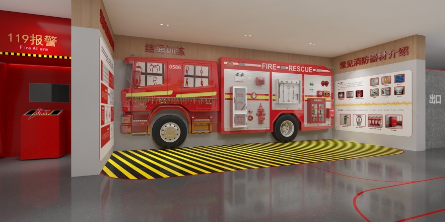 龙岩安全主题教育馆丨中国龙岩-11