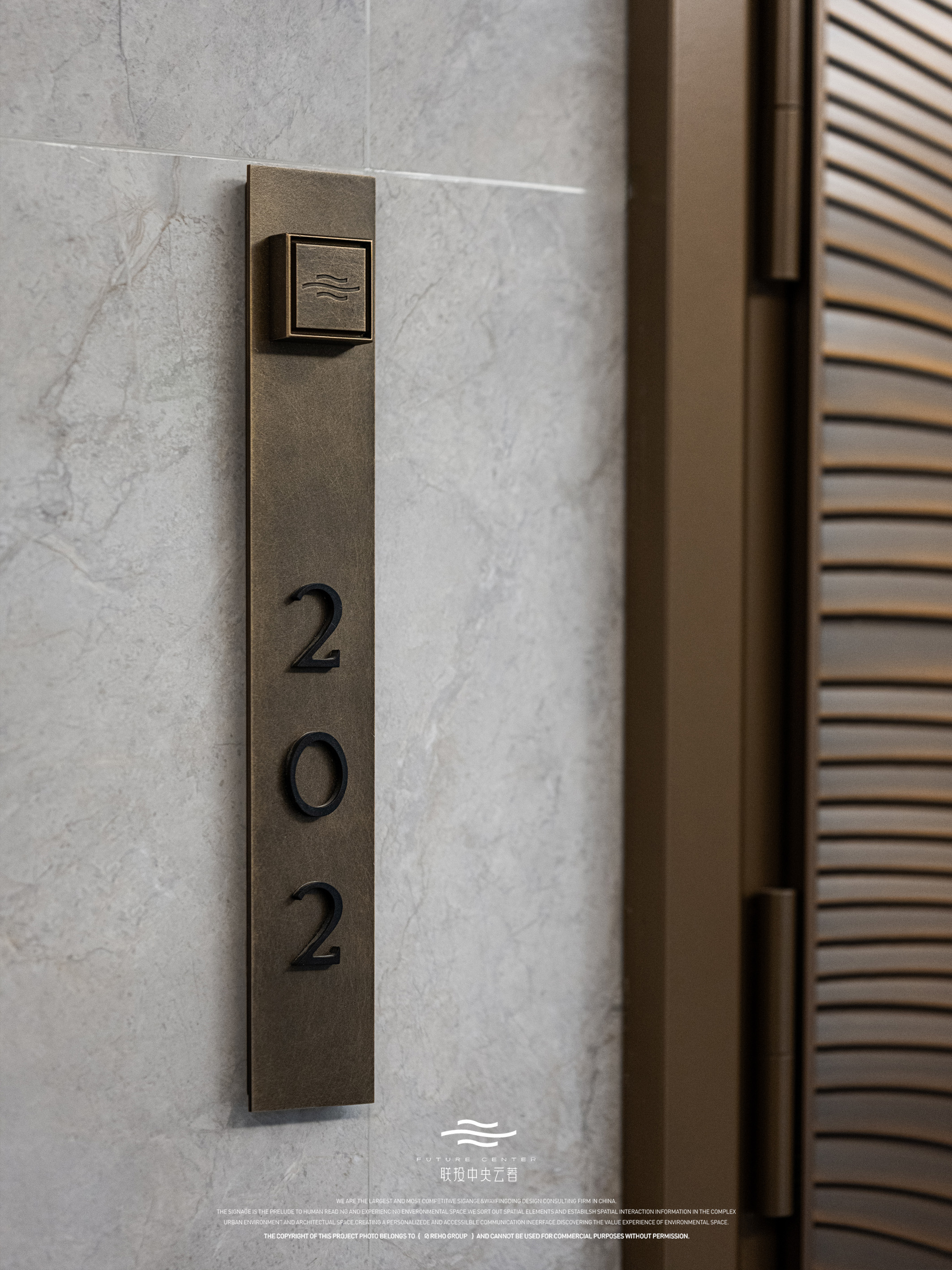 联投中央云著丨中国十堰丨湖北省建筑设计院有限公司,深圳市瑞海标识有限公司-24