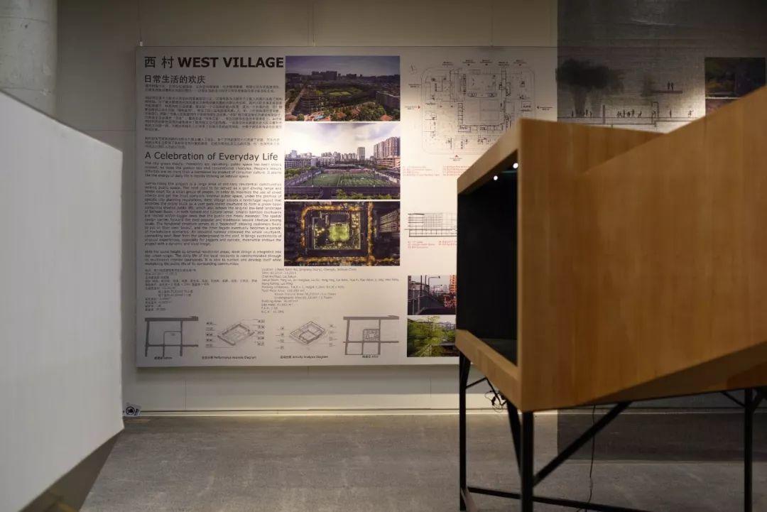 “未知城市:中国当代建筑装置影像展”丨中国深圳丨趣城工作室（ARCity Office）-149