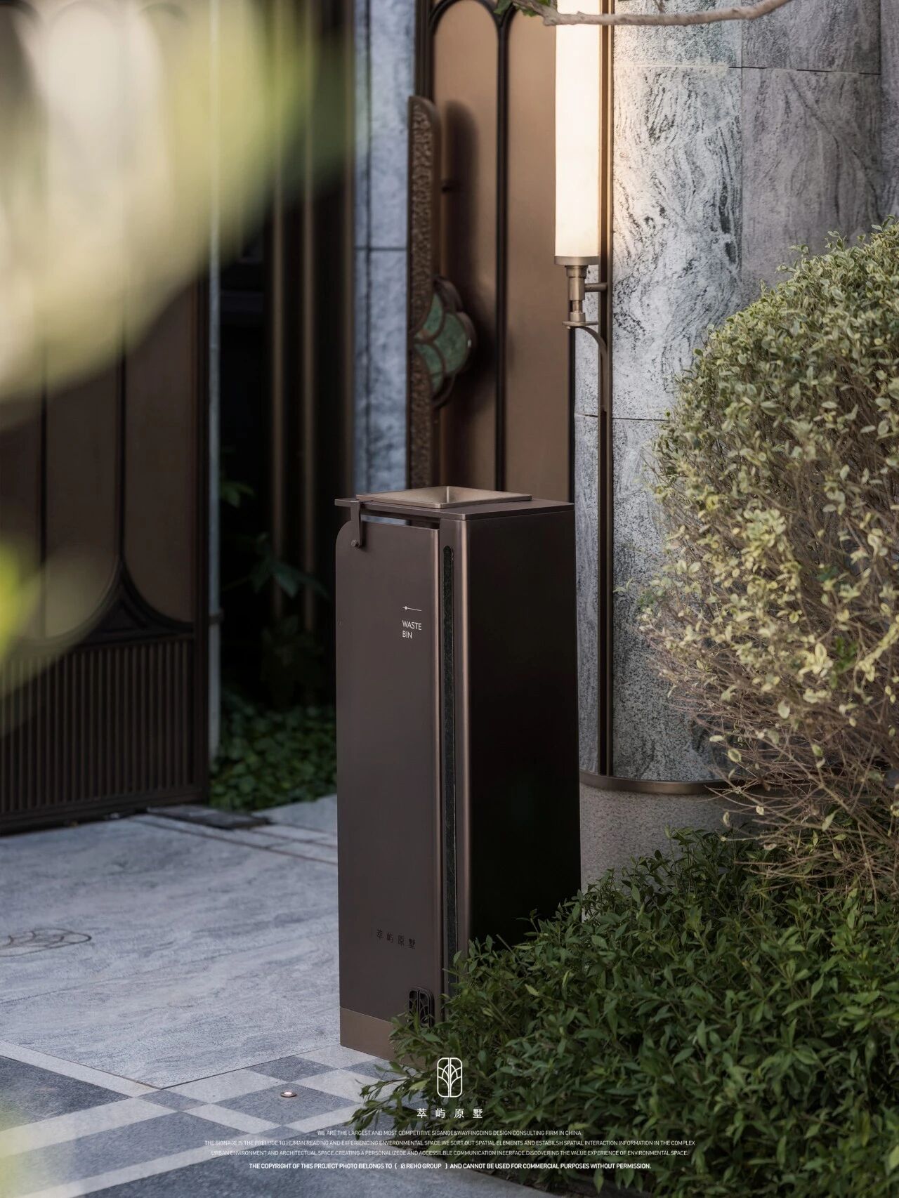 上海萃屿原墅丨中国上海丨深圳市瑞海标识等多家设计公司-30