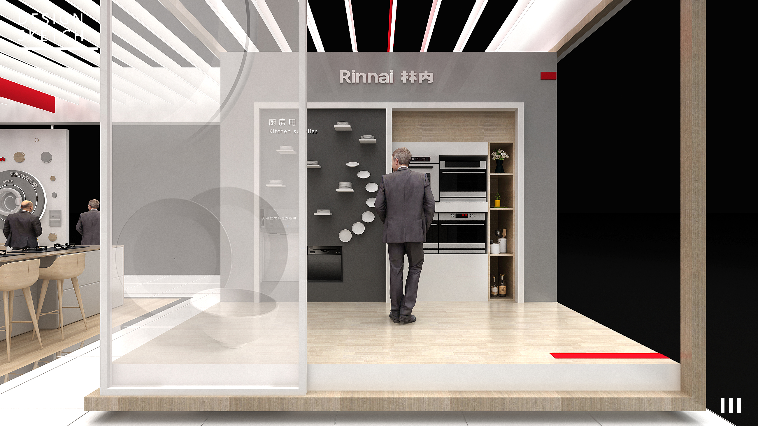 RINNAI林内-进博会-11