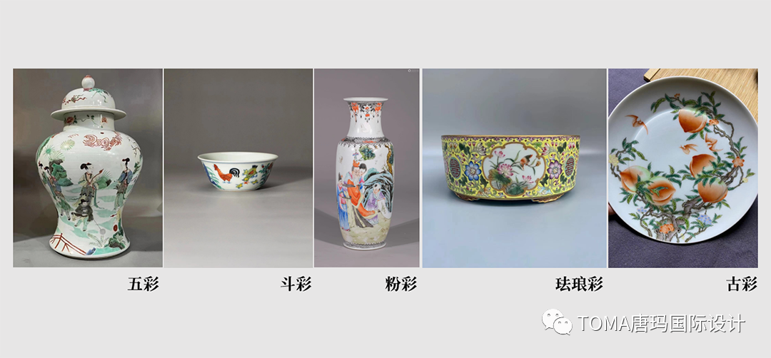 2023 年第七期「唐玛讲堂」丨唐玛设计学院,世珍轩陶瓷艺术空间-14