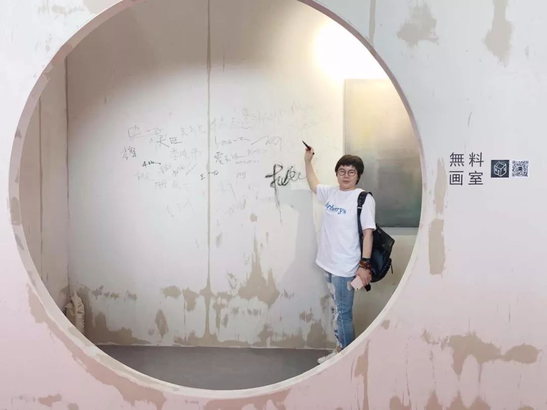 小山丘舍·無料画室 北京国际家居展的艺术魅力-75