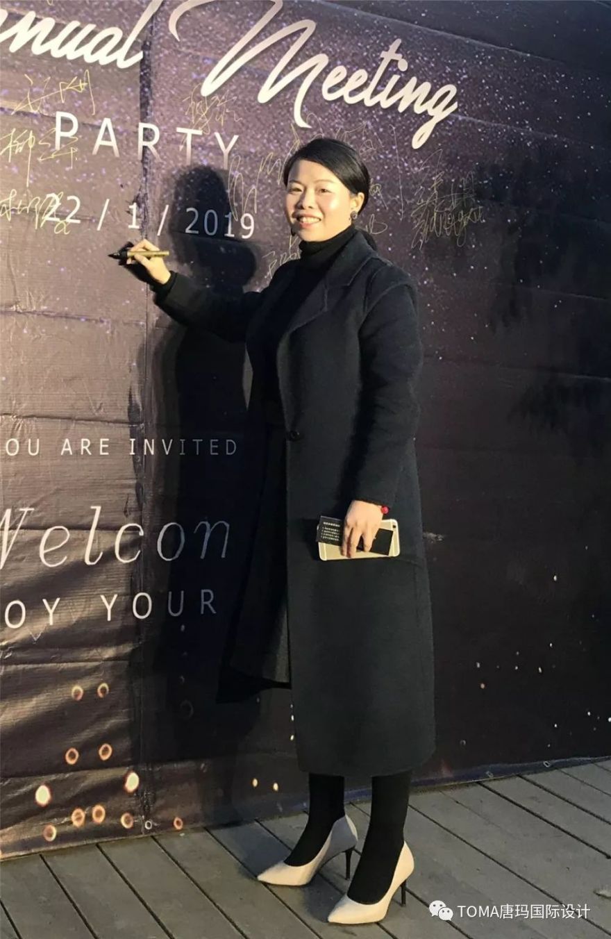 唐玛家庭聚会 | 年度盛会的设计亮点与回顾-48