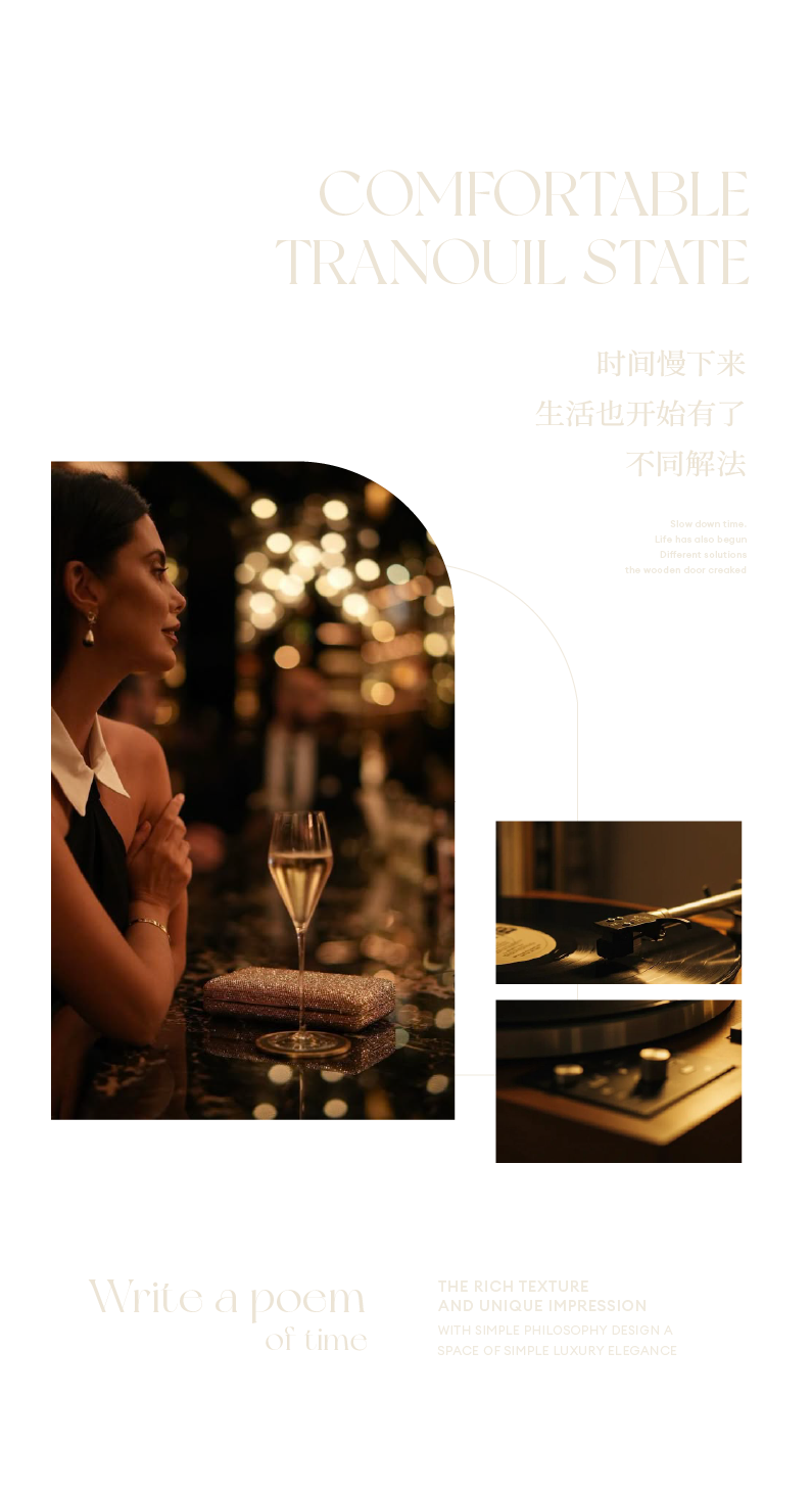 昆明 · 龙湖峯萃样板间丨中国云南丨璞谧元禾-2