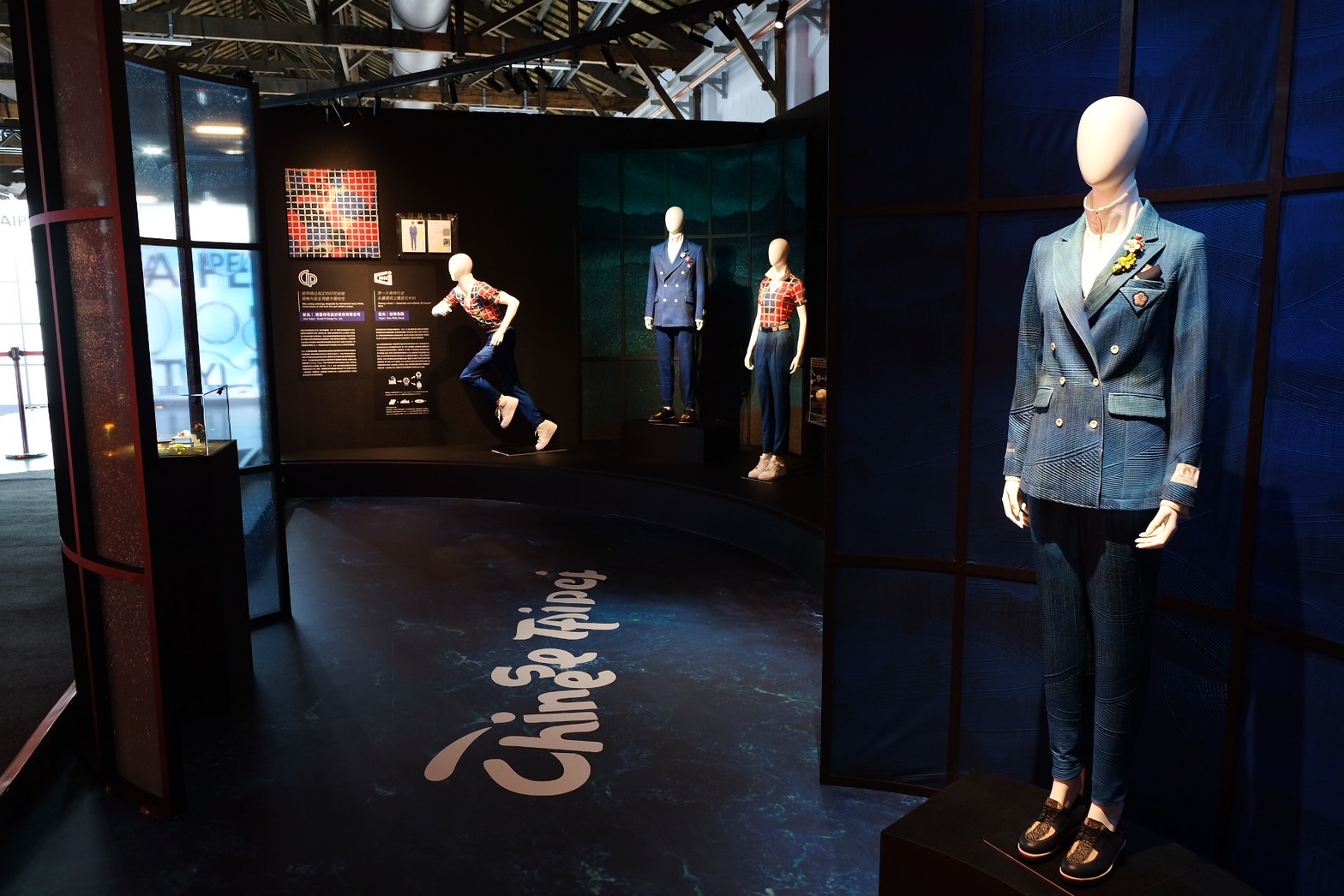 2024 台北时装周《文化奥运时尚展》丨中国台北丨山峸-2