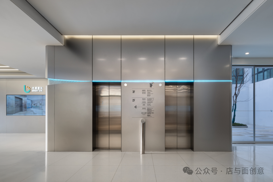 苏州光明眼科医院丨中国江苏丨店与面(广州)创意设计有限公司-22