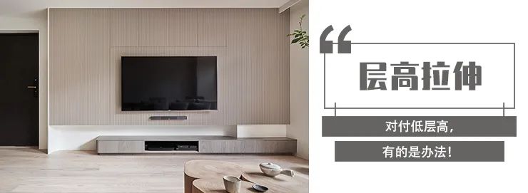 暗卫变身明亮空间改造-55