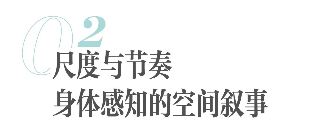 杭州安璞逸庭公共空间丨中国杭州丨名谷设计-28