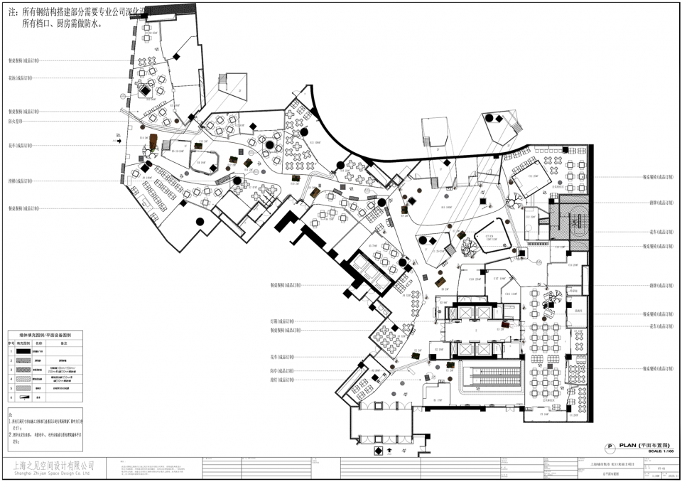 上海北外滩来福士广场里弄丨中国上海丨上海之见空间设计有限公司-36