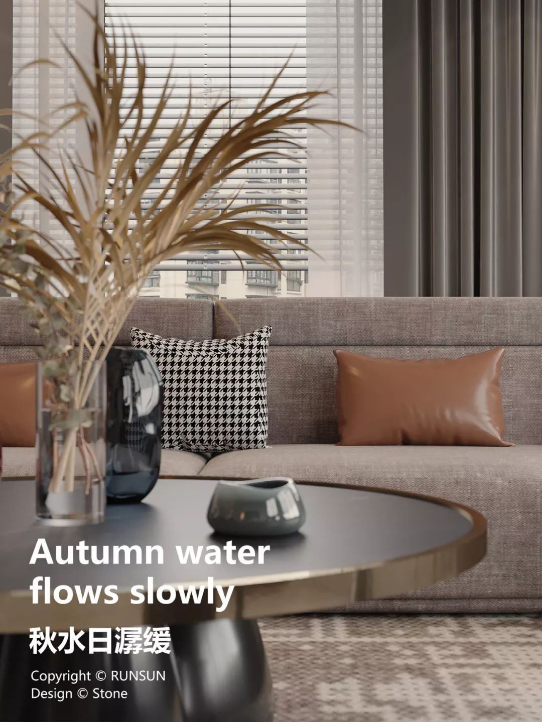 诗意摩登的温州尚品半岛私人住宅-6