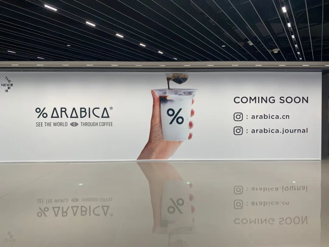 西单更新场丨中国北京丨华润置地-56