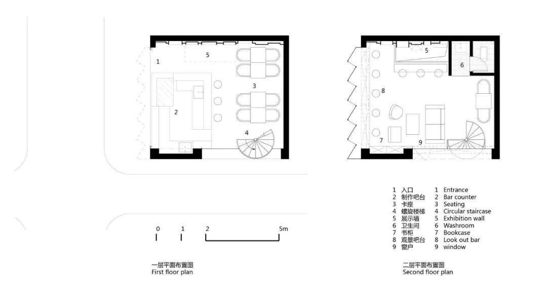 《世界建筑导报》l城市与城中村的二元结构-99