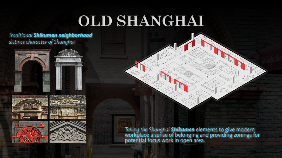 奔驰上海研发中心丨中国上海丨Gensler-14