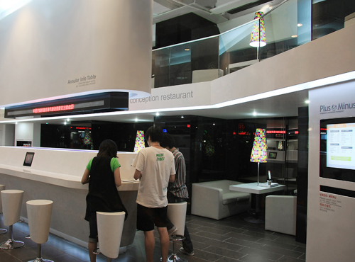 惠州VBN品牌设计顾问最新案例——正负一杂志概念餐厅店面空间设计-11