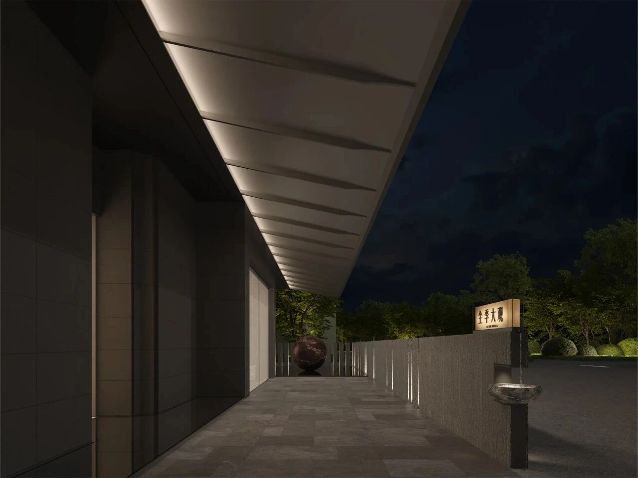 全季大观杭州滨江酒店丨中国杭州丨周光明,周春芽,郑在东,蒋琼耳参与打磨-61