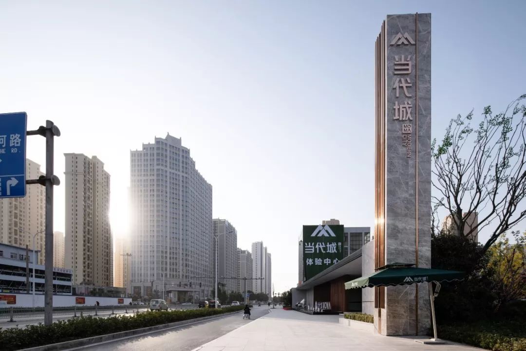 菏泽当代城 MOMΛ | 逐水溯梦的栖居空间-24