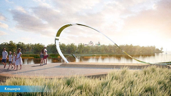 全俄小城市竞赛(莫斯科州改善项目)丨俄罗斯莫斯科-13