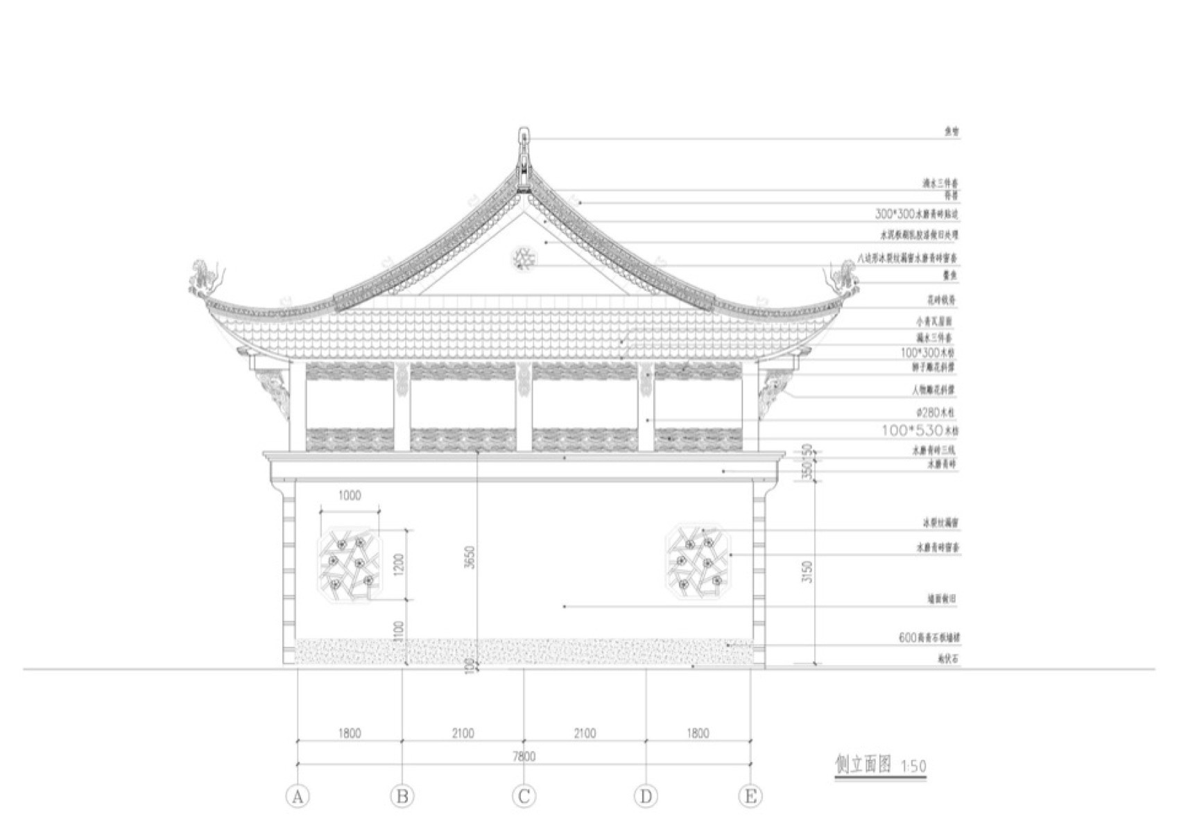 篁岭古村改造丨婺源县村庄文化传媒有限公司-160